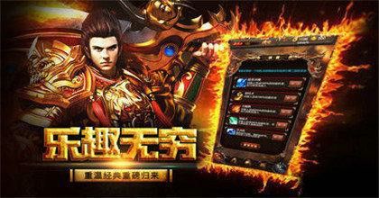 沉默私服传奇发布网999之单机传奇私服如何更换版本