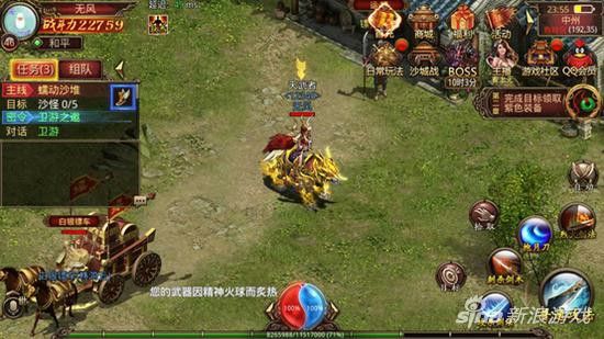 sf999迷失最新发布焰火屠魔小boss刷新时间