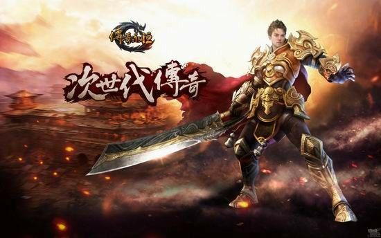 冰雪传奇无充值手游版之热血传奇电脑不兼容为什么