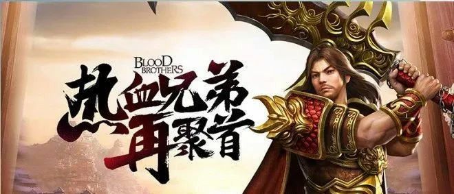 暴风星王合击之传奇私服怎么增加在线回收
