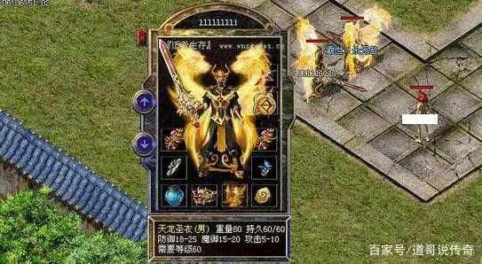 sf无补丁闪电僵尸的技能会是非常厉害的