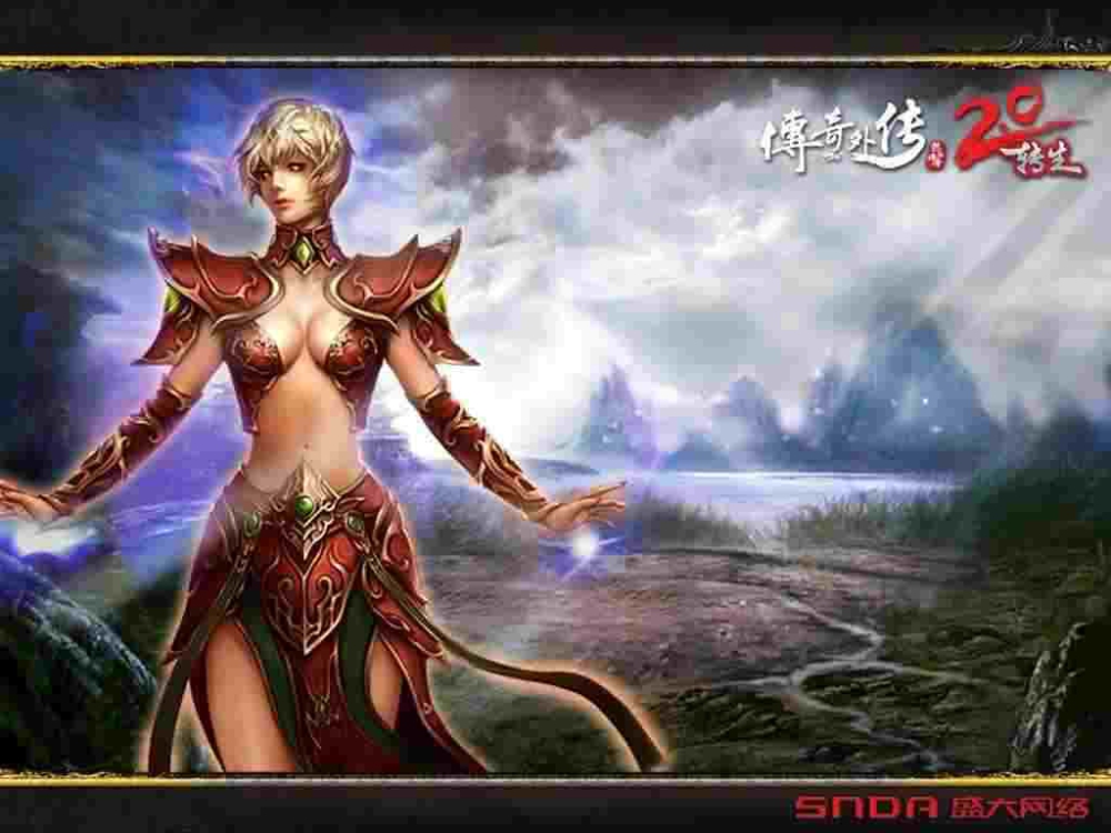 无赦变态单职业网站之传奇私服怎么调玩家等级