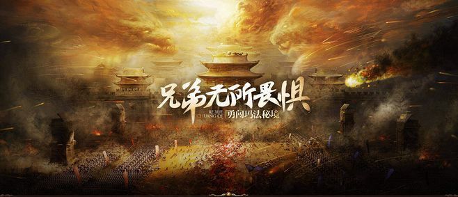 神舞飞扬我本沉默之传奇私服gk版本怎么开g