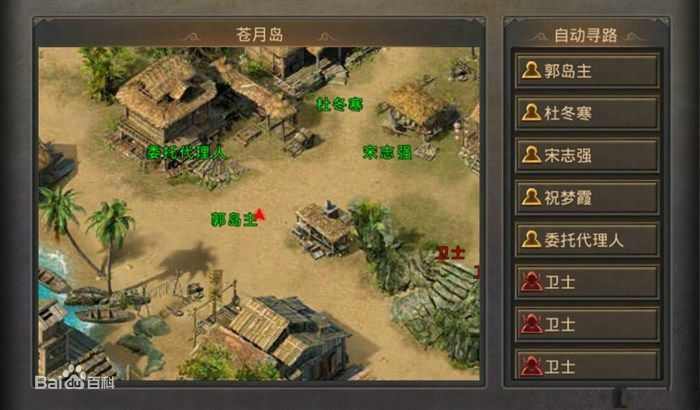 复古我本沉默传奇手机版之热血传奇的精彩片段在哪里