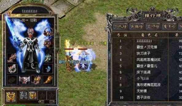 最新仿盛大复古传奇手游副本骨魔洞中的不死怪物骷髅