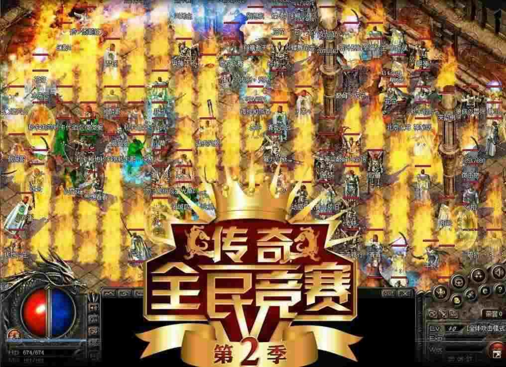 单职业无补丁传奇之热血传奇改版怎么获得英雄