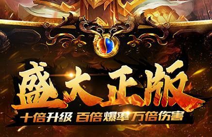 杀神恶魔传奇单职业版中平民的升级路线有什么