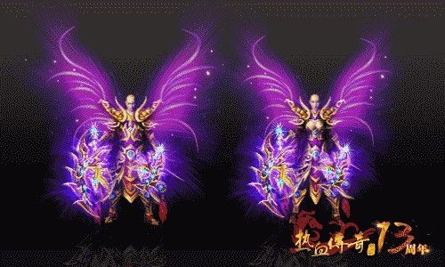 免费送充值的传奇之热血传奇法师要多少级技能